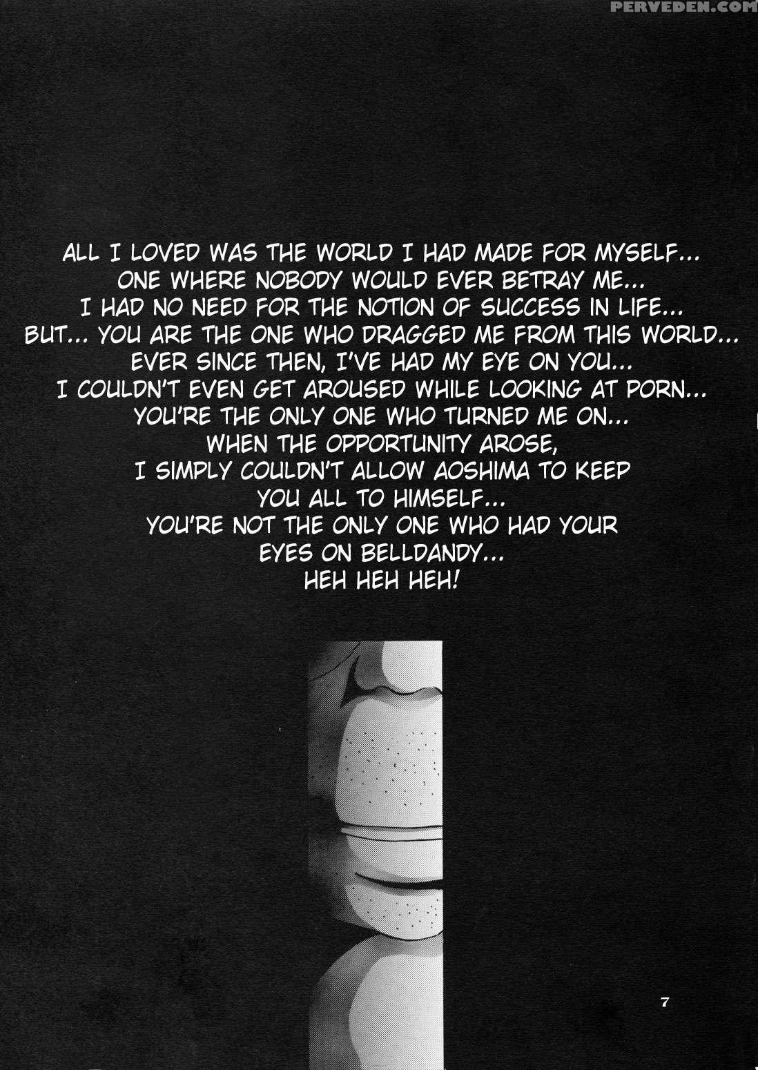 Ah! My Goddess Dj - Nightmare Of My Goddess Chapter 5000 Page 6